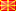 Macedonian Macedonian flag