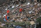JAPAN QUAKE