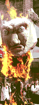 Burn the boss protest