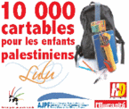 Pour le droit �&nbsp; l�€™éducation des enfants palestiniens