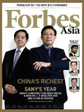 Forbes Asia