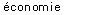 �conomie