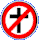 No Gods No Masters (Ya Bastidz!)